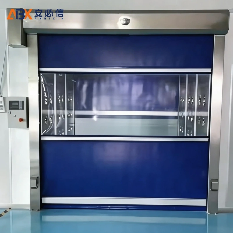 西宁高速门